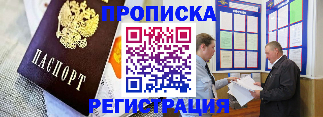 форма 3 в Петухово